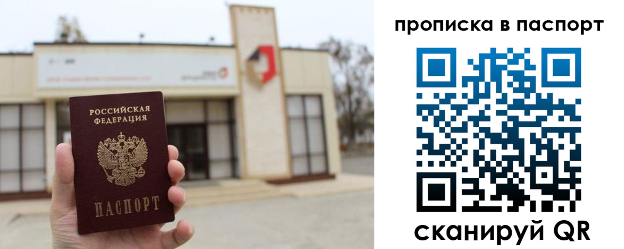 форма 3 в Ухте